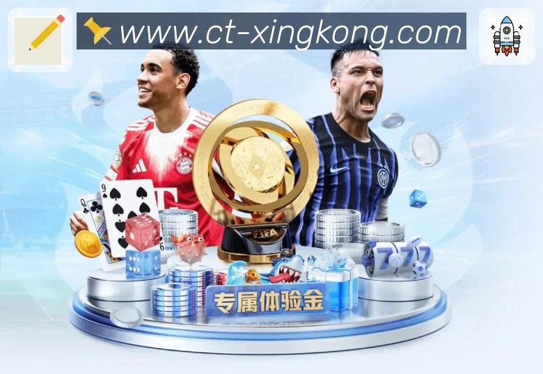 sports image
